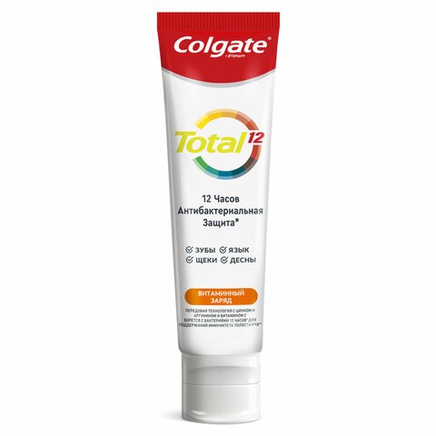 Зубная паста 100 мл COLGATE "Total", витамин С, с фторидом, 6920354832833 609061 - фото 307496