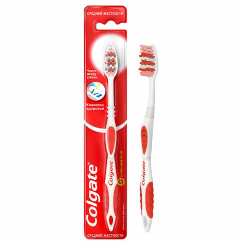 Зубная щетка COLGATE "Классика здоровья", средней жесткости, 8590232000050 609065 - фото 307498