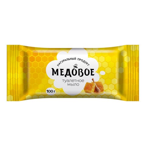 Мыло туалетное 100 г, "Медовое" АГРОПРОМ-ЮГ, натуральное, 1179477 609771 - фото 307790