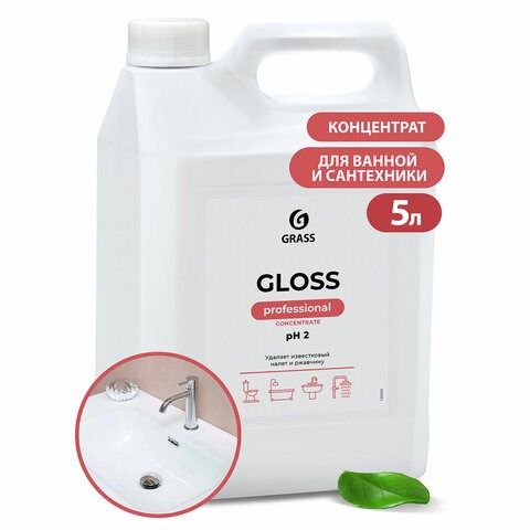 Средство для чистки сантехники кислотное 5,5 кг, GRASS GLOSS PROFESSIONAL, концентрат, 125323 609905 - фото 307825
