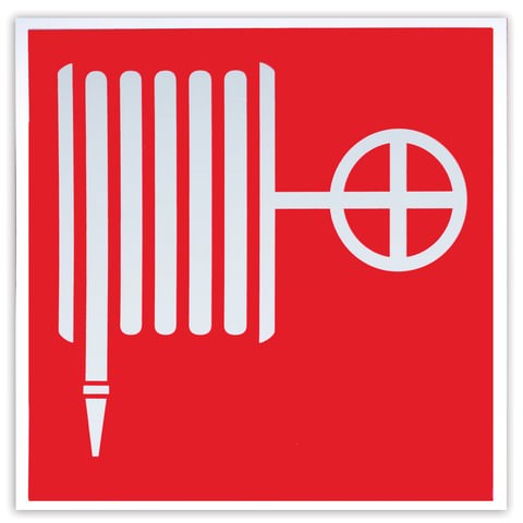 Знак пожарной безопасности "Пожарный кран", 200х200 мм, фотолюминесцентный, пленка самоклеящаяся, F02 610580