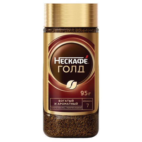 Кофе молотый в растворимом NESCAFE "Gold" 95 г, стеклянная банка, сублимированный, 12326188 620020 - фото 308015