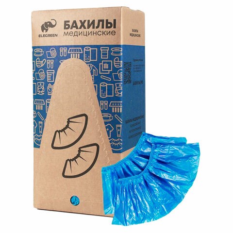 Бахилы двухслойные КОМПЛЕКТ 600 штук (300 пар) STRONG ПРОЧНЫЕ, размер 40х14 см, 100 мкм, 10 г, ELEGREEN 631229 - фото 308476