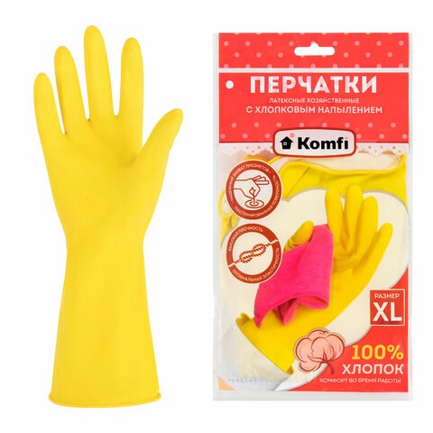 Перчатки МНОГОРАЗОВЫЕ латексные с хлопчатобумажным напылением, размер XL (очень большой), вес 61 г, желтые, KOMFI, DGL027P 700905 - фото 309494