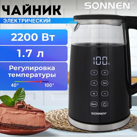 Чайник с терморегулятором и дисплеем, ДВОЙНЫЕ СТЕНКИ, SONNEN KT-8717, 1,7 л, 2200 Вт, черный, 454687 454687 - фото 321985