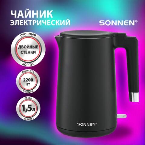 Чайник электрический с двойными стенками SONNEN KT-8719B, 1,5 л, 2200 Вт, черный, 454692 454692 - фото 321990