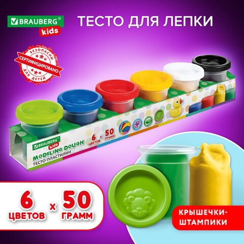 Пластилин-тесто для лепки BRAUBERG KIDS, 6 цветов, 300 г, яркие классические цвета, крышки-штампики, 106718 106718 - фото 323072