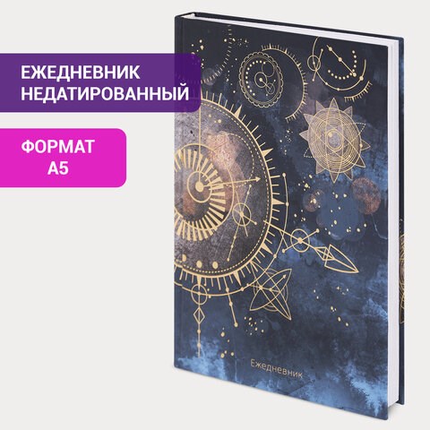 Ежедневник недатированный А5 (145х215 мм), ламинированная обложка с фольгой, 128 л., STAFF, Astrology, 113519 113519 - фото 323630