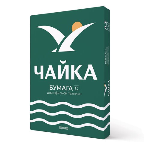 Бумага офисная БОЛЬШОГО ФОРМАТА (297х420), А3, 80 г/м2, 500 л., марка С, ЧАЙКА, Россия, 143% (CIE) 115265 - фото 323937