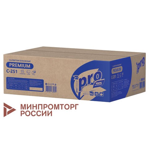 Салфетки 200 шт. PROtissue (Система N4) PREMIUM, 2-слойные, КОМПЛЕКТ 20 шт., 21х16 см, V-сложение, белые, C251 115366