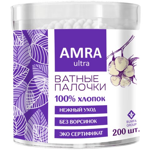 Ватные палочки 200 шт., AMRA, пластиковый стакан, П00055404 117589 - фото 324163