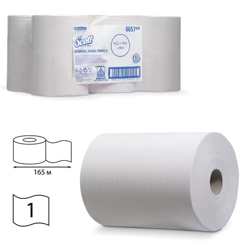 Полотенца бумажные рулонные KIMBERLY-CLARK Scott, КОМПЛЕКТ 6 шт., Slimroll, 165 м, белые, диспенсеры 601536, 601537, 6657 126123 - фото 324451