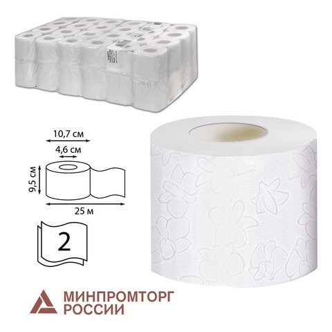 Бумага туалетная 25 м, VEIRO Professional (Система T4), КОМПЛЕКТ 48 шт., Comfort, 2-слойная, T207 127089 - фото 324530