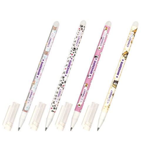 Ручка стираемая гелевая ЮНЛАНДИЯ Котята, СИНЯЯ, корпус ассорти, узел 0,5 мм, линия письма 0,35 мм, 143659 143659