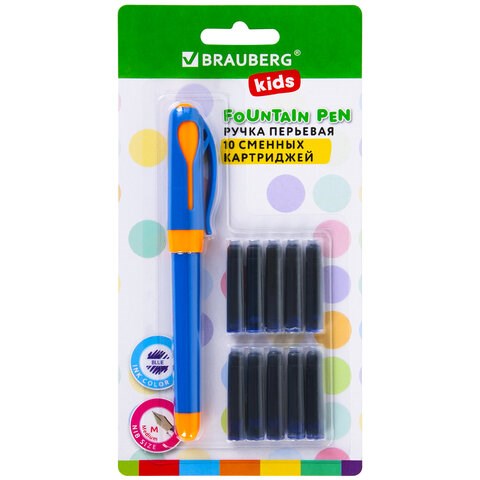 Ручка перьевая с 10 сменными картриджами, иридиевое перо, BRAUBERG KIDS, 143955 143955 - фото 325538