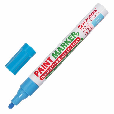 Маркер-краска лаковый (paint marker) 4 мм, ГОЛУБОЙ, БЕЗ КСИЛОЛА (без запаха), алюминий, BRAUBERG PROFESSIONAL, 151435 151435 - фото 325889
