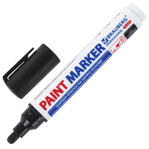 Маркер-краска лаковый (paint marker) 6 мм, ЧЕРНЫЙ, НИТРО-ОСНОВА, BRAUBERG PROFESSIONAL PLUS EXTRA, 151451 151451 - фото 325904