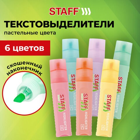 Набор текстовыделителей 6 ПАСТЕЛЬНЫХ ЦВЕТОВ, STAFF "EVERYDAY HL-707", линия 1-5 мм, скошенный наконечник, 152551 152551 - фото 326239