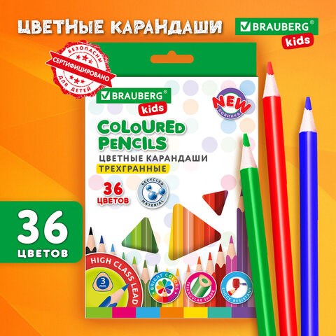 Карандаши цветные BRAUBERG KIDS NEW, 36 цветов, трехгранные, грифель 3 мм, 182003 182003 - фото 326650