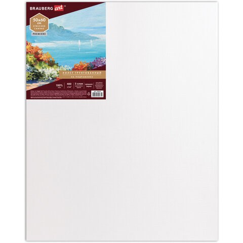 Холст на подрамнике BRAUBERG ART PREMIERE, 50х60см, грунтованный, 100% лен, среднее зерно, 190641 190641