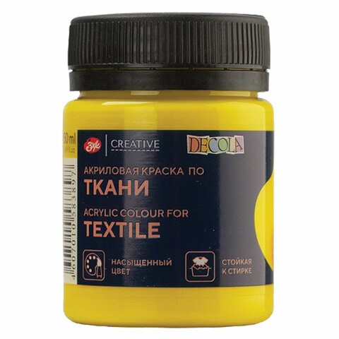Краска по ткани акриловая "Декола", банка 50 мл, желтая средняя, 4128220 192598 - фото 327191