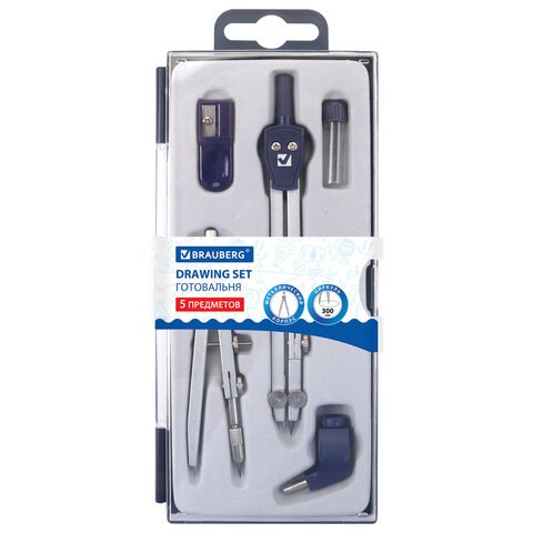 Готовальня BRAUBERG "Student Oxford", 5 предметов циркуль + кронциркуль, держатель, грифель, точилка, 210338 210338 - фото 327484