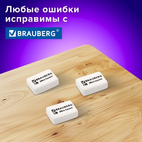 Ластики BRAUBERG "Ultra Square" 6 шт., размер ластика 29х18х8 мм, белые, натуральный каучук, 229603 229603 - фото 328680