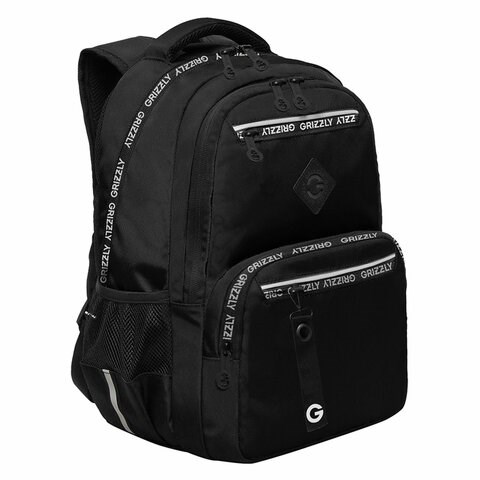 Рюкзак GRIZZLY школьный, анатомическая спинка, 2 отделения, для мальчиков, STYLE, 39х28х20 см, RB-454-1/1 272837 - фото 330782