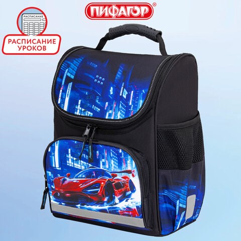 Ранец ПИФАГОР BASIC, 1 отделение, 3 кармана, эргономичная спинка, "Speed rusher", 35х28х18 см, 273141 273141 - фото 330894