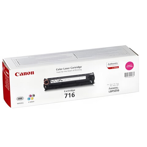 Картридж лазерный CANON (716М) LBP-5050, пурпурный, ресурс 1500 страниц, оригинальный, 1978B002 360731 - фото 331703