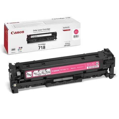 Картридж лазерный CANON (718M), LBP7200Cdn / MF8330Cdn / MF8350Cdn, пурпурный, ресурс 2900 страниц, оригинальный, 2660B002 360985 - фото 331736