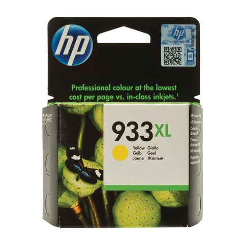 Картридж струйный HP (CN056AE) OfficeJet 6100/6600/6700 №933XL, желтый, оригинальный 361149 - фото 331788