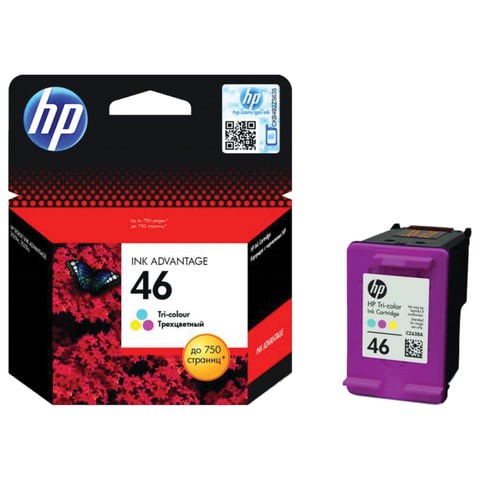 Картридж струйный HP (CZ638AE) DeskJet Ink Advantage 2020hc/2520hc №46, цветной, оригинальный, ресурс 750 стр. 361494 - фото 331911