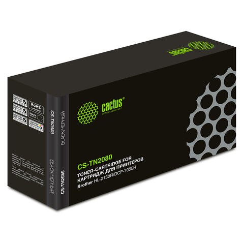 Картридж лазерный CACTUS (CS-TN2080) для BROTHER HL-2130R/DCP-7055R, ресурс 700 стр. 361776 - фото 332006