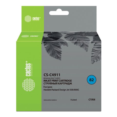 Картридж струйный CACTUS (CS-C4911) для плоттеров HP DesignJet 500/510/800, голубой 361863 - фото 332068