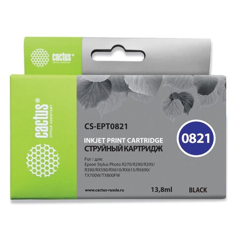 Картридж струйный CACTUS (CS-EPT0821) для EPSON Stylus R270/R390/ RX590, черный 361937 - фото 332099