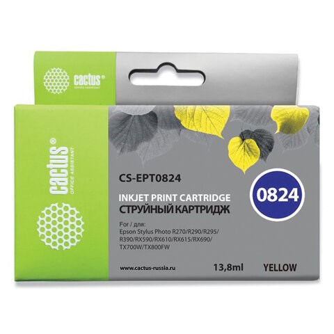 Картридж струйный CACTUS (CS-EPT0824) для EPSON Stylus R270/R390/ RX590, желтый 361942 - фото 332100