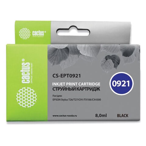 Картридж струйный CACTUS (CS-EPT0921) для EPSON Stylus C91/CX4300/T26/T27/TX106, черный 361944 - фото 332101