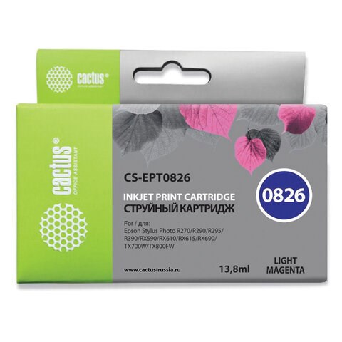 Картридж струйный CACTUS (CS-EPT0826) для EPSON Stylus R270/R390/ RX590, светло-пурпурный 361957 - фото 332107