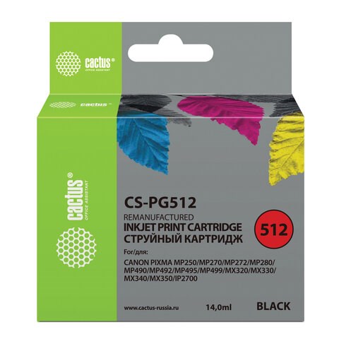 Картридж струйный CACTUS (CS-PG512) для CANON Pixma MP240, черный 362002 - фото 332147