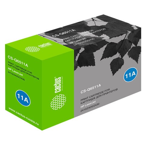 Картридж лазерный CACTUS (CS-Q6511A) для HP LaserJet 2410/2120/2430, ресурс 6000 стр. 362079 - фото 332203