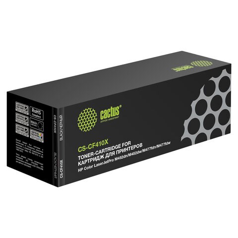 Картридж лазерный CACTUS (CS-CF410X) для HP LaserJet Pro M477fdn/fdw/M452dn/nw, черный, ресурс 6500 стр. 362282 - фото 332272