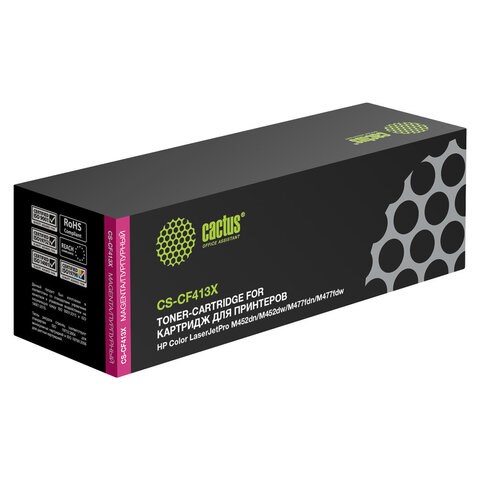 Картридж лазерный CACTUS (CS-CF413X) для HP LaserJet Pro M477fdn/fdw/M452dn/nw, пурпурный, ресурс 5000 стр. 362285 - фото 332275