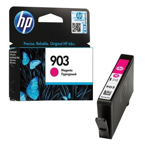 Картридж струйный HP (T6L91AE) OfficeJet 6950/6960/6970, №903, пурпурный, ресурс 315 стр., оригинальный 362335 - фото 332318