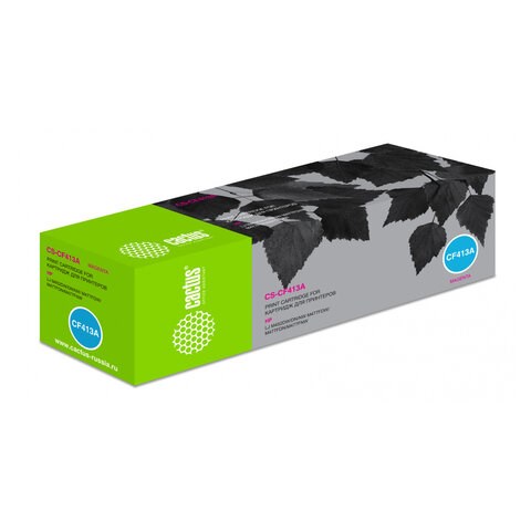 Картридж лазерный CACTUS (CS-CF413A) для HP LaserJet Pro M477fdn/477fdw/M452dn, пурпурный, ресурс 2300 стр. 362473 - фото 332383