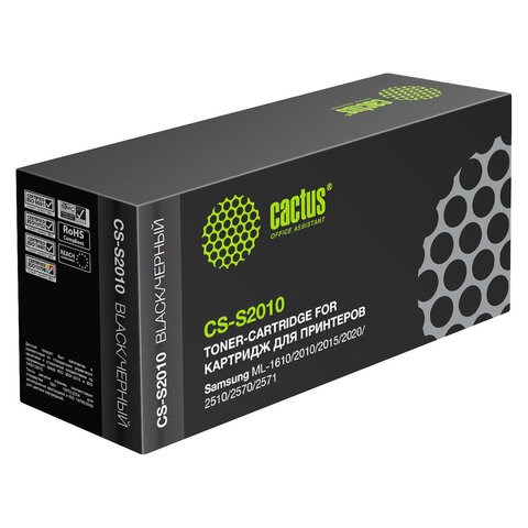 Картридж лазерный CACTUS (CS-S2010) для SAMSUNG ML-1610/2010/2015/2020/2510/2570, ресурс 3000 стр. 362615 - фото 332436