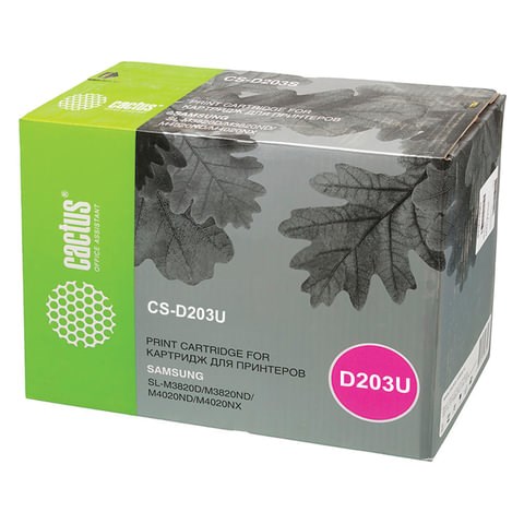Картридж лазерный CACTUS (CS-D203U) для SAMSUNG ProXpress M4020/4070/4070FR, ресурс 15000 стр. 362623 - фото 332444