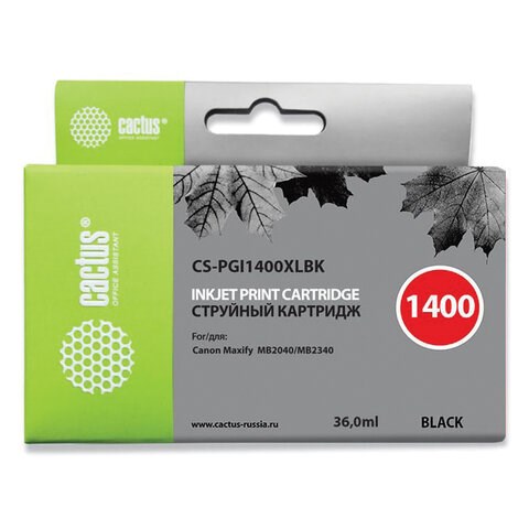 Картридж струйный CACTUS (CS-PGI1400XLBK) для CANON МВ2040/МВ2340, черный 362766 - фото 332522
