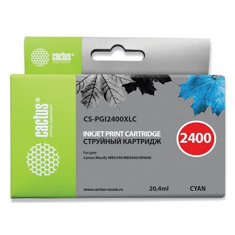 Картридж струйный CACTUS (CS-PGI2400XLC) для CANON iB4040/MB5040/MB5340, голубой 362771 - фото 332527