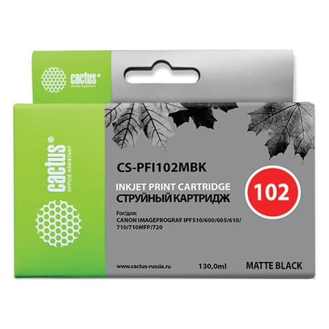 Картридж струйный CACTUS (CS-PFI102MBK) для CANON iPF500/510/F600/605/650/700, матовый черный 362782 - фото 332531